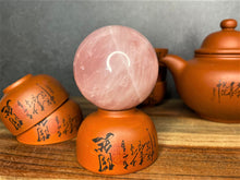 Load image into Gallery viewer, High Quality Rose Quartz Crystal Sphere Gemstone Ball