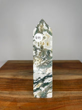 Load image into Gallery viewer, Skinny Moss Agate Tower