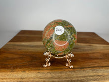 Load image into Gallery viewer, Unakite Crystal Sphere
